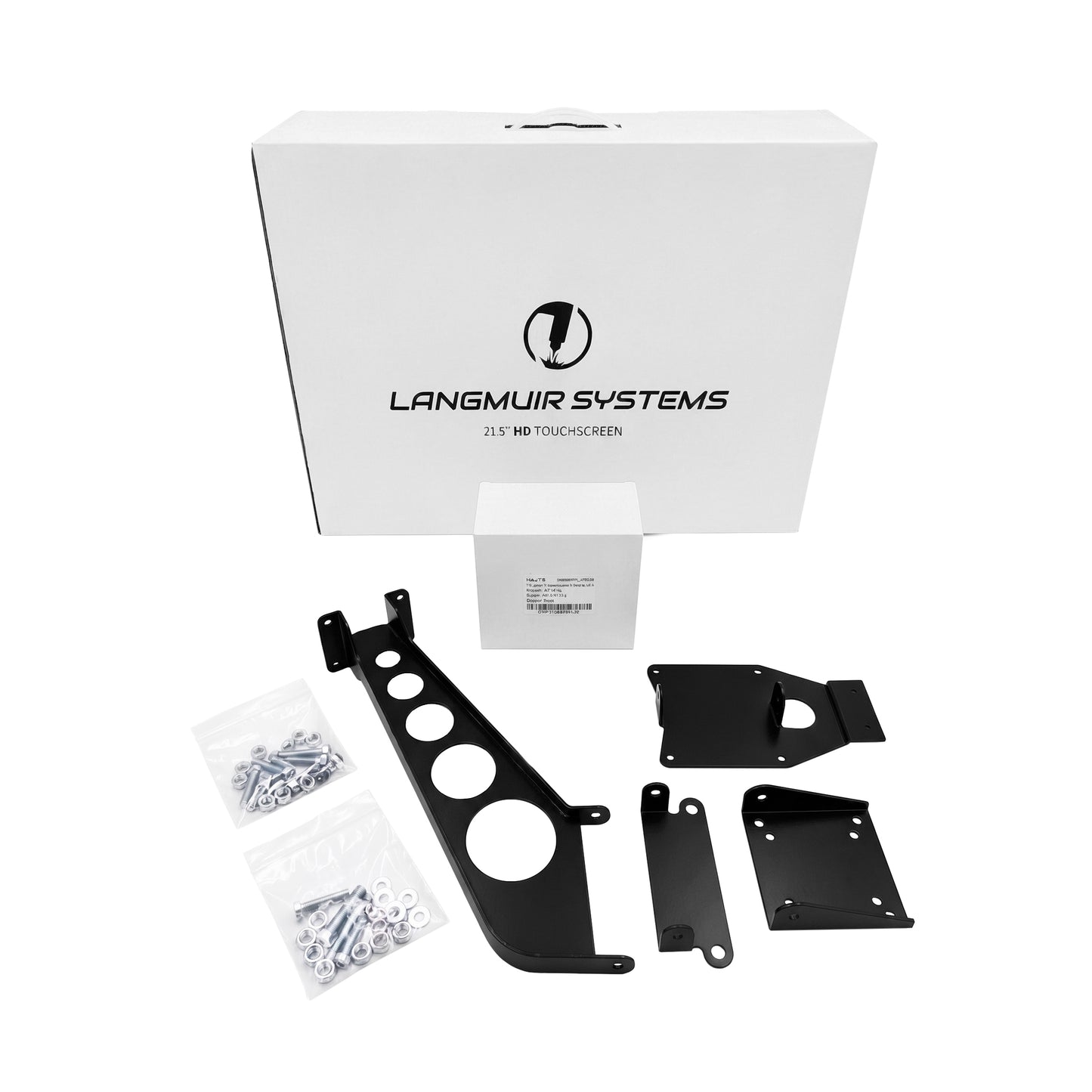 Crossfire PRO MAX Electronics Kit